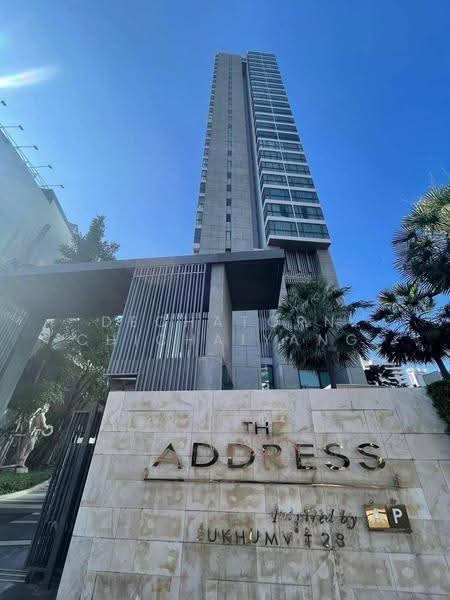 The Address Sukhumvit 28 : ดิ แอดเดรส สุขุมวิท 28, กรุงเทพ, 1 ซอยสุขุมวิท 28 ถนนสุขุมวิท แขวงคลองตัน เขตคลองเตย กรุงเทพมหานคร, คลองตัน, คลองเตย, กรุงเทพ, 45 ตร.ม., คอนโด ให้เช่า, โดย Dechatorn Chichaiyang, 500574514 - DDproperty.com