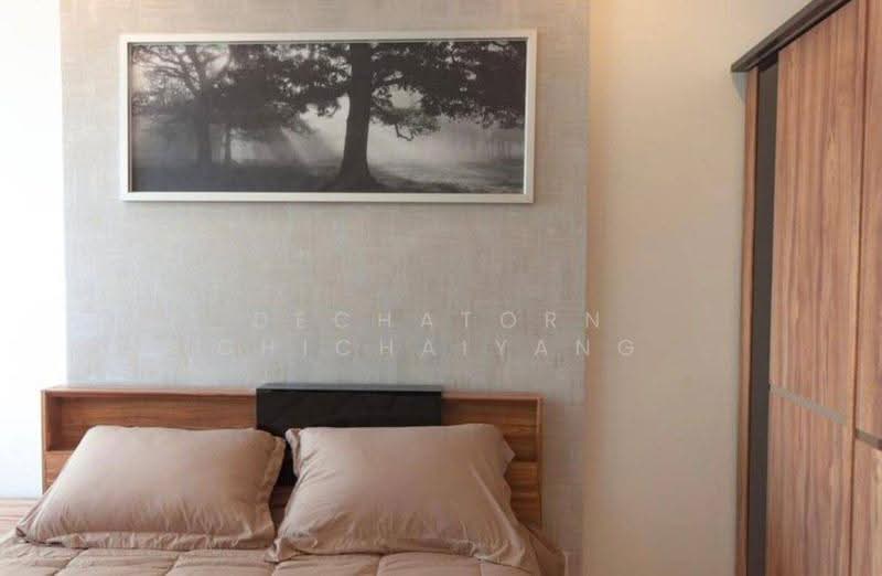 IDEO Q Chula - Samyan, Bangkok, 660-662 Rama 4 Road, Maha Phrutharam, Bang Rak, Bangkok, 1 Bedroom, 34 sqm, Condo For Sale, by Dechatorn Chichaiyang, 500574528 - DDproperty.com