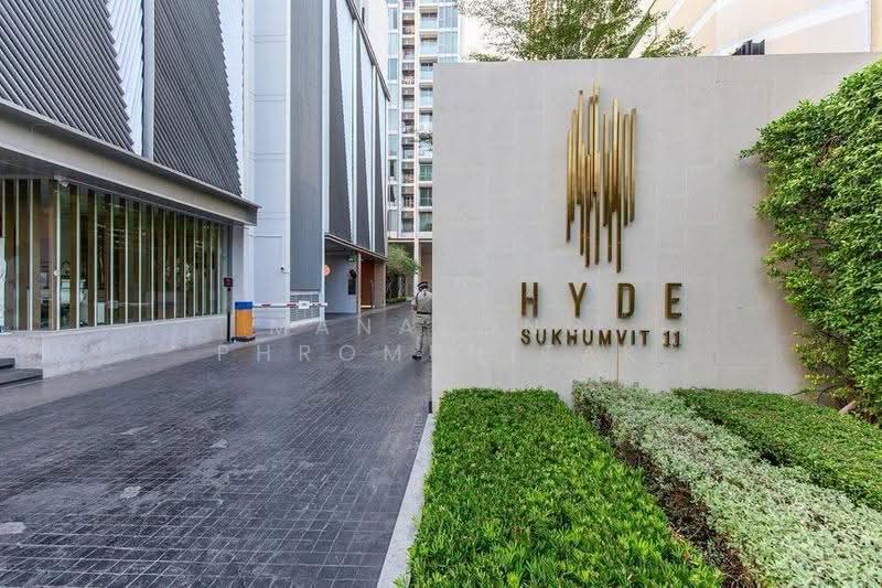 Hyde Sukhumvit 11 : ไฮด์ สุขุมวิท11, กรุงเทพ, 11 ซอยสุขุมวิท 11, คลองเตยเหนือ, วัฒนา, กรุงเทพ, 63 ตร.ม., คอนโด ให้เช่า, โดย Manapong Phromphitak, 500574550 - DDproperty.com