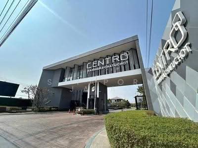 ขาย - undefined, กรุงเทพ