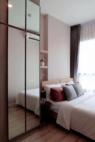 KnightsBridge Collage Ramkhamhaeng, Bangkok, Ramkhamhaeng Road, Hua Mak, Bang Kapi, Bangkok, 1 Bedroom, 27 sqm, Condo For Sale, by Ramita Theptham, 500574603 - DDproperty.com