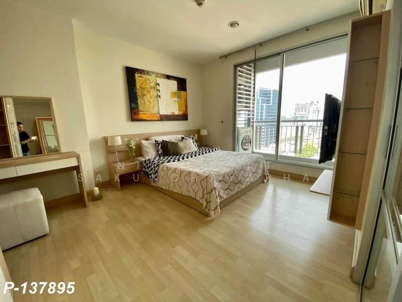 Rhythm Ratchada, Bangkok, 558 Ratchadaphisek Road, Samsen Nok, Huai Khwang, Bangkok, 1 Bedroom, 46 sqm, Condo For Rent, by Nichaphat Sakunchayapha, 500574662 - DDproperty.com