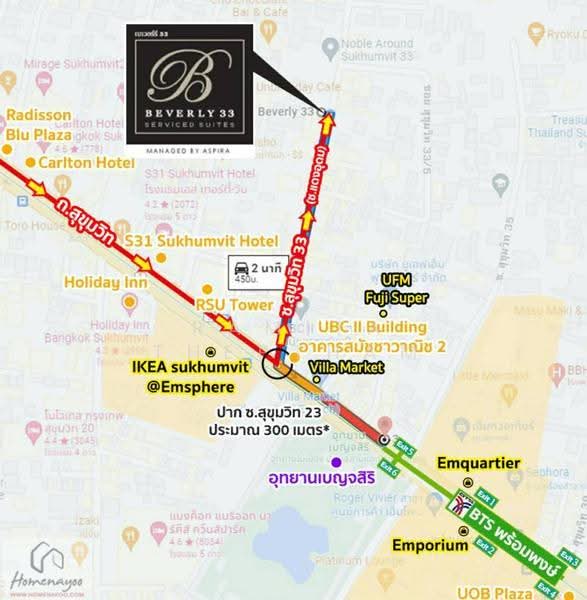 Beverly 33 by Aspira, Bangkok, 33 Sukhumvit Road, Khlong Tan Nua, Watthana, Bangkok, 1 Bedroom, 50 sqm, Apartment For Sale, by Ramita Theptham, 500574677 - DDproperty.com