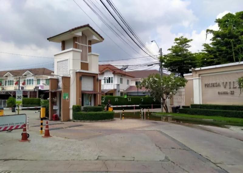 Pruksa Ville 32 Rama 2 : พฤกษาวิลล์ 32 พระราม 2, กรุงเทพ, ถนนพระราม 2 ซอย 74, แสมดำ, บางขุนเทียน, กรุงเทพ, 160 ตร.ม., ทาวน์เฮ้าส์ ให้เช่า, โดย บุษบา รัตนวงษ์ชัย, 500574700 - DDproperty.com
