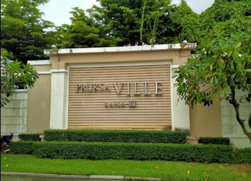 Pruksa Ville 32 Rama 2 : พฤกษาวิลล์ 32 พระราม 2, กรุงเทพ, ถนนพระราม 2 ซอย 74, แสมดำ, บางขุนเทียน, กรุงเทพ, 160 ตร.ม., ทาวน์เฮ้าส์ ให้เช่า, โดย บุษบา รัตนวงษ์ชัย, 500574700 - DDproperty.com