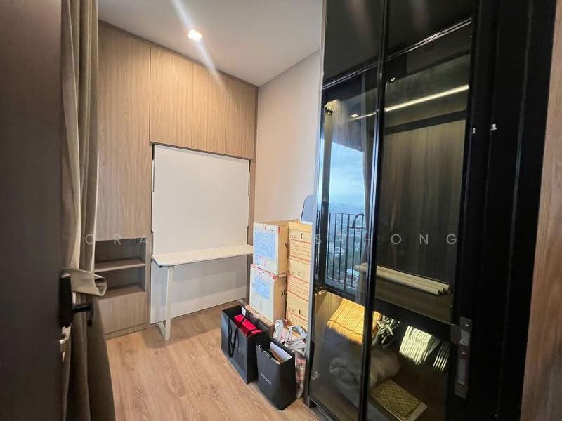 Noble Around Ari, Bangkok, 312 Phahon Yothin Rd, Samsen Nai, Phaya Thai, Bangkok, 2 Bedrooms, 44 sqm, Condo For Sale, by Orapin Masthong, 500574779 - DDproperty.com
