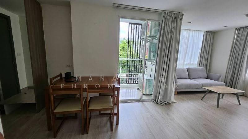 Elements Srinakarin, Bangkok, 43-1 Soi Supaphong 3, Intersection 4, Srinakarin Road, Nong Bon, Prawet, Bangkok, 2 Bedrooms, 62 sqm, Condo For Sale, by Manapong Phromphitak, 500574795 - DDproperty.com