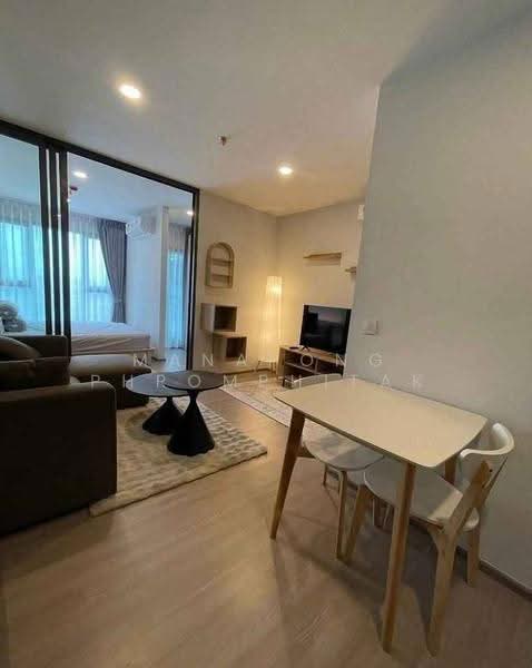 Aspire Sukhumvit-Rama 4, Bangkok, 4404 Rama 4 Road, Phra Kanong, Khlong Toei, Bangkok, 1 Bedroom, 32 sqm, Condo For Rent, by Manapong Phromphitak, 500574802 - DDproperty.com