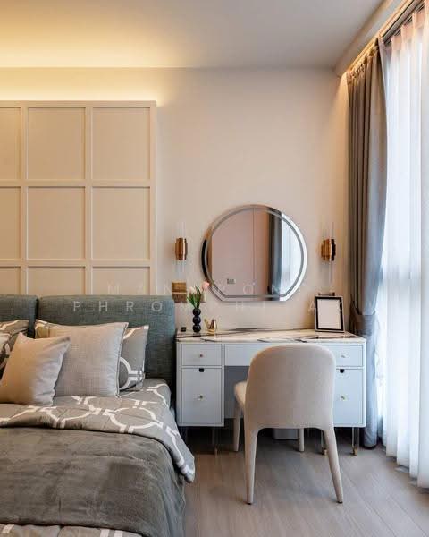 One9Five Asoke-Rama 9, Bangkok, 195 Soi Rama 9 Soi 5, Huai Khwang, Bangkok, 2 Bedrooms, 74 sqm, Condo For Sale, by Manapong Phromphitak, 500574906 - DDproperty.com