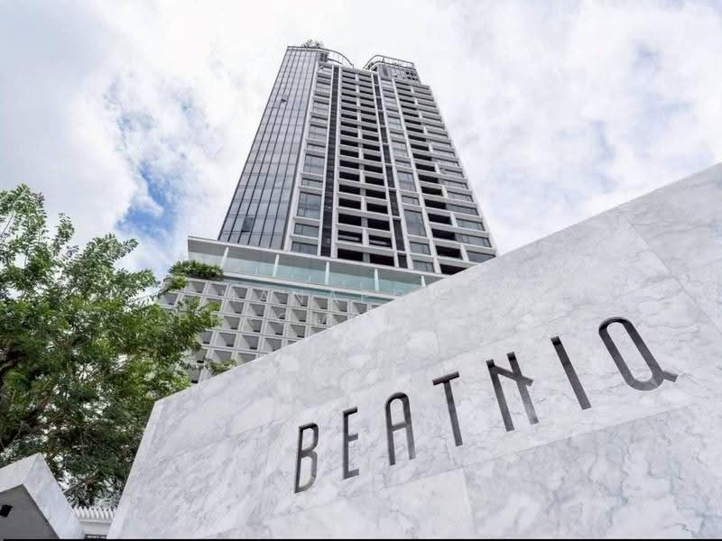 BEATNIQ Sukhumvit 32, Bangkok, Soi Sukhumvit 32, Sukhumvit Road, Khong Tan, Khlong Toei, Bangkok, 1 Bedroom, 55 sqm, Condo For Rent, by Manapong Phromphitak, 500574915 - DDproperty.com