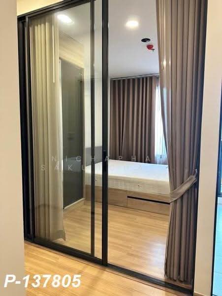 Chewathai Kaset-Nawamin, Bangkok, Prasert-Manukitch Road, Sena Nikhom, Chatuchak, Bangkok, 1 Bedroom, 28 sqm, Condo For Rent, by Nichaphat Sakunchayapha, 500574929 - DDproperty.com