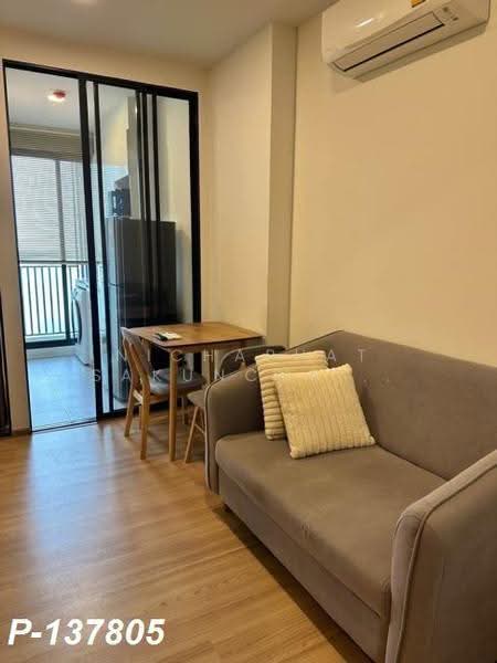 Chewathai Kaset-Nawamin, Bangkok, Prasert-Manukitch Road, Sena Nikhom, Chatuchak, Bangkok, 1 Bedroom, 28 sqm, Condo For Rent, by Nichaphat Sakunchayapha, 500574929 - DDproperty.com
