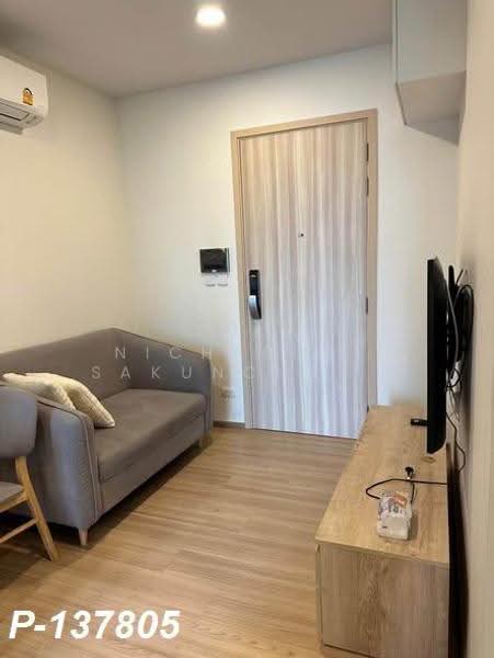 Chewathai Kaset-Nawamin, Bangkok, Prasert-Manukitch Road, Sena Nikhom, Chatuchak, Bangkok, 1 Bedroom, 28 sqm, Condo For Rent, by Nichaphat Sakunchayapha, 500574929 - DDproperty.com