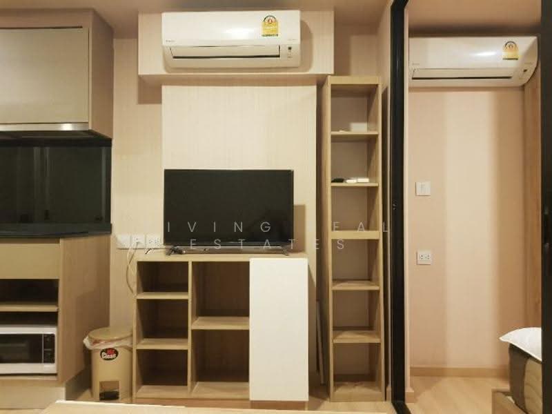 KnightsBridge SkyCity, Bangkok, Soi Phaholyothin 50 Intersection 1, Phaholyothin Road, Anusaowari, Bang Khen, Bangkok, 1 Bedroom, 23 sqm, Condo For Rent, by Living Real Estates, 500575004 - DDproperty.com