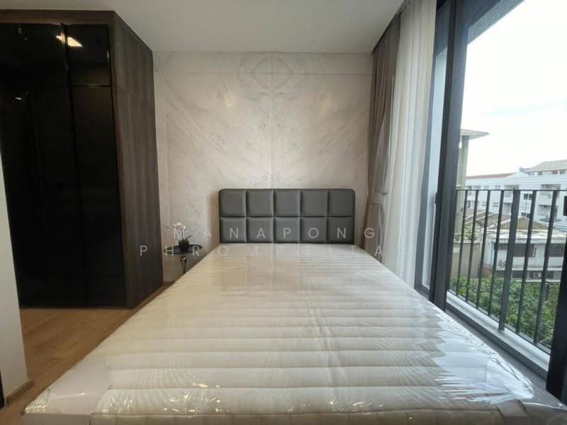 Noble Around Ari, Bangkok, 312 Phahon Yothin Rd, Samsen Nai, Phaya Thai, Bangkok, 1 Bedroom, 27 sqm, Condo For Rent, by Manapong Phromphitak, 500575014 - DDproperty.com
