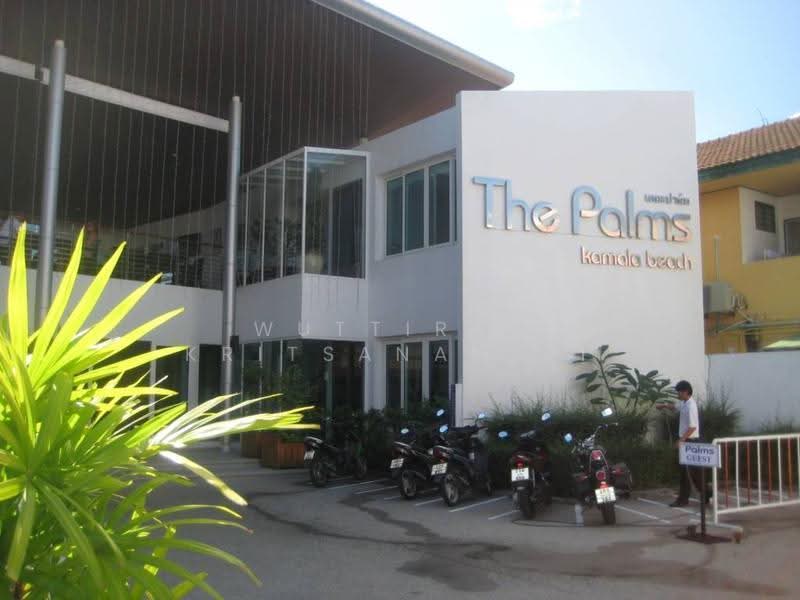 The Palms Kamala : เดอะ ปาล์ม, ภูเก็ต, 88/6 หมู่ที่ 3, กมลา, กะทู้, ภูเก็ต, 98 ตร.ม., คอนโด ขาย, โดย Wuttirak Kritsanamitt, 500575140 - DDproperty.com