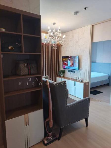 Lumpini Suite Phetchaburi-Makkasan, Bangkok, 1515 Phetchaburi Rd, Makkasan, Ratchathewi, Bangkok, 2 Bedrooms, 41 sqm, Condo For Rent, by Manapong Phromphitak, 500575174 - DDproperty.com