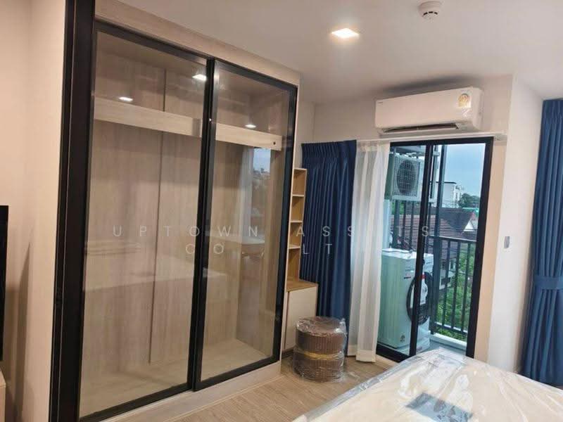 Kave Seed Kaset, Bangkok, Soi Phahonyothin 34, Sena Nikhom, Chatuchak, Bangkok, 1 Bedroom, 28 sqm, Condo For Rent, by Uptown Assets Co., Ltd, 500575184 - DDproperty.com