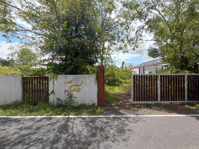 ที่ดินพร้อมสิ่งปลูกสร้าง (บ้านเดี่ยว), Samut Songkhram, Suanluang, Amphawa, Samut Songkhram, , 6,228 sqm, Land For Sale, by ภัทรนัน อิศรางกูร ณ อยุธยา, 500575185 - DDproperty.com