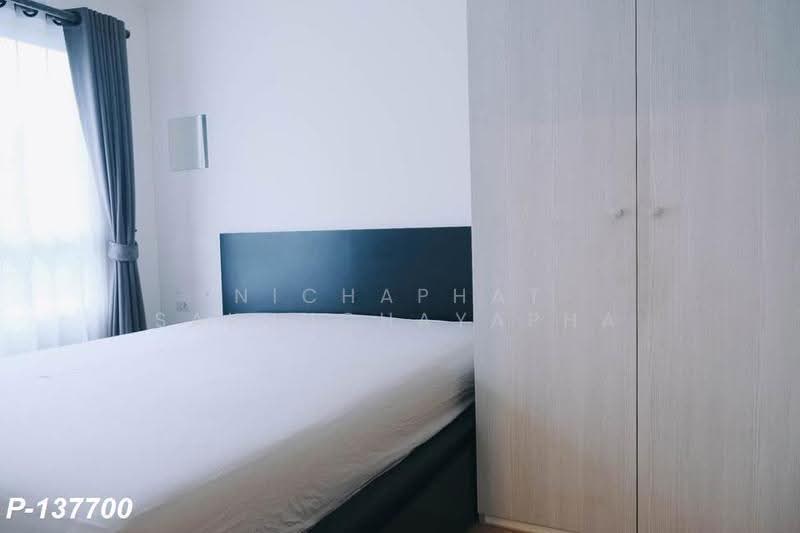 Lumpini Ville Sukhumvit 109-Bearing, Samut Prakan, Soi Santi Kham 7 Sukhumvit 109 Road, Samrong Nua, Muang Samut Prakarn, Samut Prakan, 1 Bedroom, 30 sqm, Condo For Rent, by Nichaphat Sakunchayapha, 500575249 - DDproperty.com