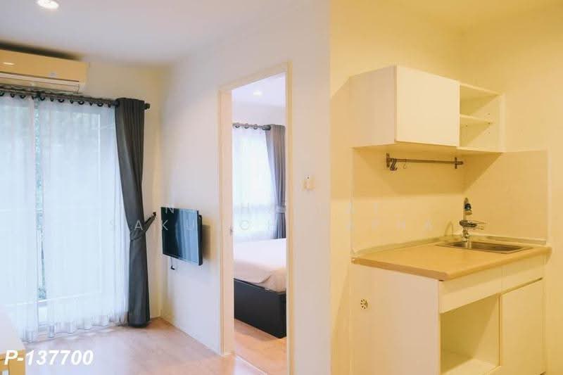 Lumpini Ville Sukhumvit 109-Bearing, Samut Prakan, Soi Santi Kham 7 Sukhumvit 109 Road, Samrong Nua, Muang Samut Prakarn, Samut Prakan, 1 Bedroom, 30 sqm, Condo For Rent, by Nichaphat Sakunchayapha, 500575249 - DDproperty.com