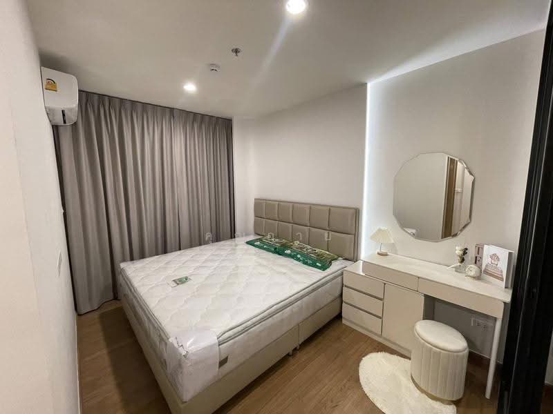 The Line Vibe, Bangkok, Jom Phon, Chatuchak, Bangkok, 1 Bedroom, 36 sqm, Condo For Sale, by คุณอาย, 500575431 - DDproperty.com