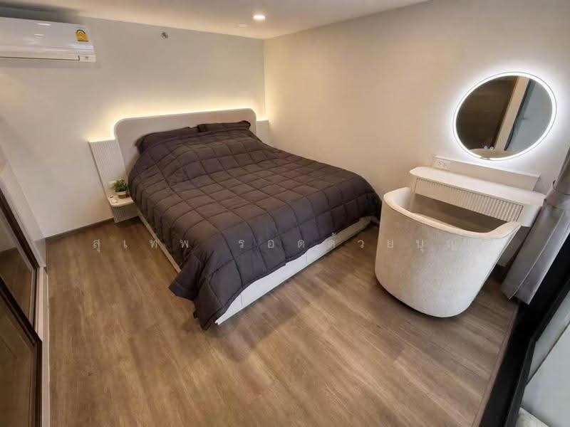 So Origin Kaset Interchange, Bangkok, 23106 Phahonyothin Rd, Sena Nikhom, Chatuchak, Bangkok, 1 Bedroom, 37 sqm, Condo For Rent, by Sutep Rodduaybun, 500575444 - DDproperty.com
