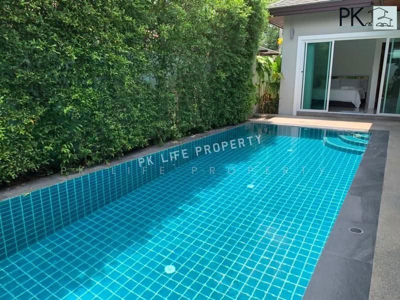 2R0499 Pool villa for rent 3 bedroom 3 bathroom 75,000/month at cherngtalay have fully furnished, ภูเก็ต, เชิงทะเล, ถลาง, ภูเก็ต, 200 ตร.ม., วิลล่า ให้เช่า, โดย PK LIFE Property, 500575456 - DDproperty.com