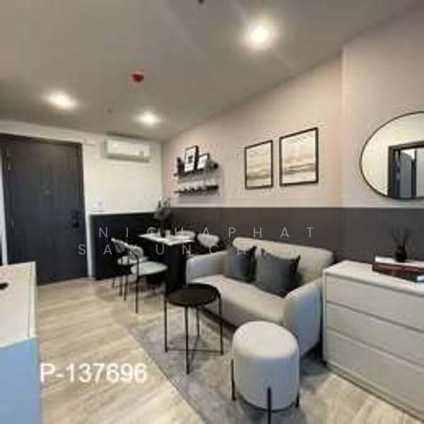 XT Huaikhwang, Bangkok, 244 Ratchadaphisek Road, Huai Khwang, Bangkok, 1 Bedroom, 35 sqm, Condo For Rent, by Nichaphat Sakunchayapha, 500575476 - DDproperty.com