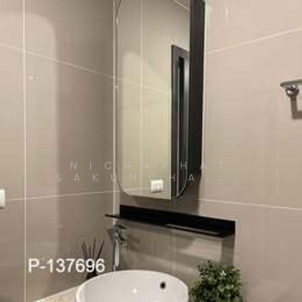 XT Huaikhwang, Bangkok, 244 Ratchadaphisek Road, Huai Khwang, Bangkok, 1 Bedroom, 35 sqm, Condo For Rent, by Nichaphat Sakunchayapha, 500575476 - DDproperty.com