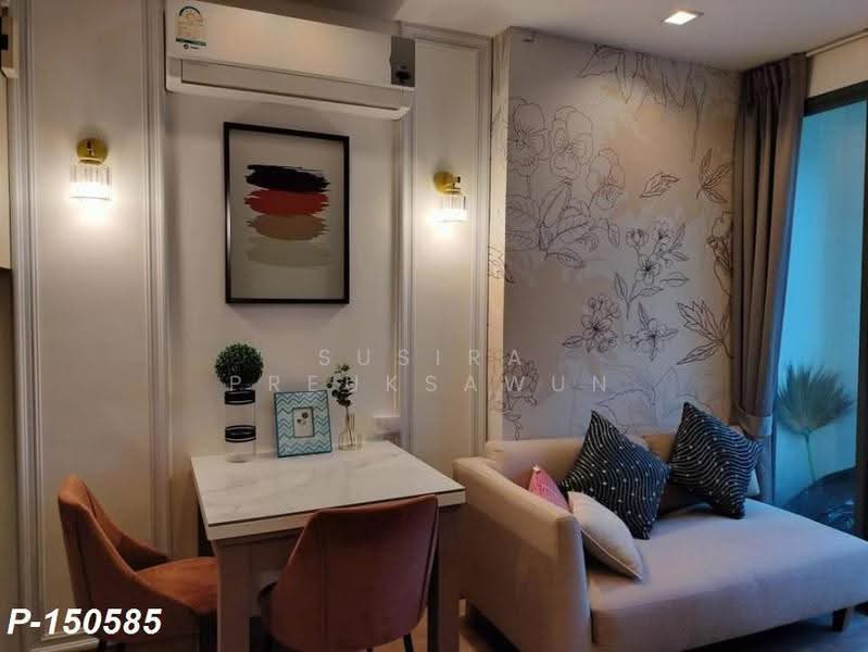 IDEO MOBI Sukhumvit 81, Bangkok, 2097 Sukhumvit Road, Bang Chak, Phra Khanong, Bangkok, 1 Bedroom, 30 sqm, Condo For Sale, by Susira Prueksawun, 500575492 - DDproperty.com