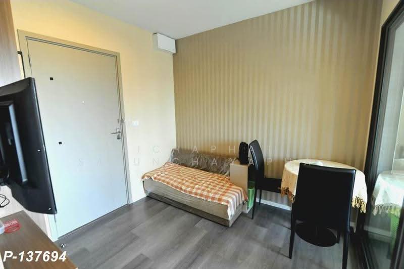 The Stage Taopoon Interchange, Bangkok, 318 Pracharat Road 2, Bang Sue, Bangkok, 1 Bedroom, 26 sqm, Condo For Rent, by Nichaphat Sakunchayapha, 500575563 - DDproperty.com