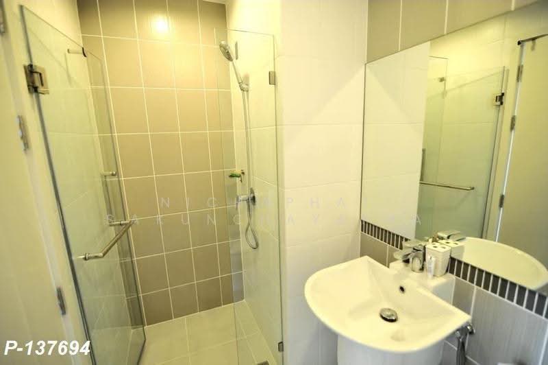 The Stage Taopoon Interchange, Bangkok, 318 Pracharat Road 2, Bang Sue, Bangkok, 1 Bedroom, 26 sqm, Condo For Rent, by Nichaphat Sakunchayapha, 500575563 - DDproperty.com