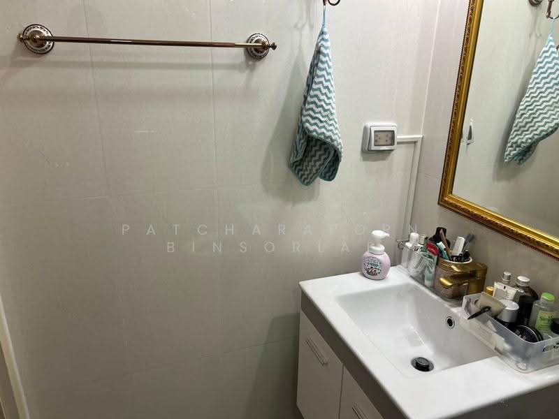 Metro Luxe Kaset, Bangkok, Prasert-Manukitch Road, Sena Nikhom, Chatuchak, Bangkok, 1 Bedroom, 28 sqm, Condo For Sale, by Patcharaporn Binsorlae, 500575703 - DDproperty.com