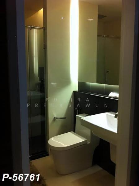 Ivy Ampio, Bangkok, 48 Ratchadaphisek Road, Huai Khwang, Bangkok, Studio, 33 sqm, Condo For Sale, by Susira Prueksawun, 500575715 - DDproperty.com