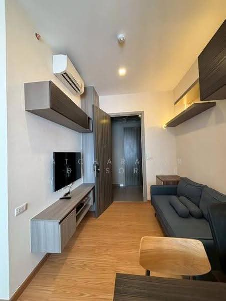 Knightsbridge Prime Onnut : ไนท์บริดจ์ ไพร์ม อ่อนนุช, กรุงเทพ, ซอยอ่อนนุช 1/1 ถนนสุขุมวิท 77, พระโขนงเหนือ, วัฒนา, กรุงเทพ, 27 ตร.ม., คอนโด ขาย, โดย Patcharaporn Binsorlae, 500575726 - DDproperty.com