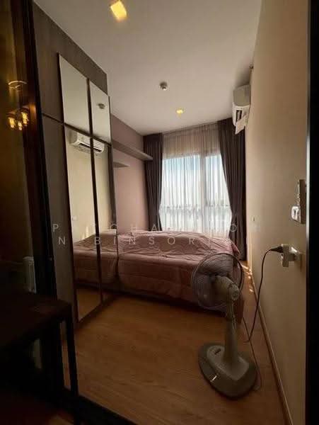 Knightsbridge Prime Onnut : ไนท์บริดจ์ ไพร์ม อ่อนนุช, กรุงเทพ, ซอยอ่อนนุช 1/1 ถนนสุขุมวิท 77, พระโขนงเหนือ, วัฒนา, กรุงเทพ, 27 ตร.ม., คอนโด ขาย, โดย Patcharaporn Binsorlae, 500575726 - DDproperty.com