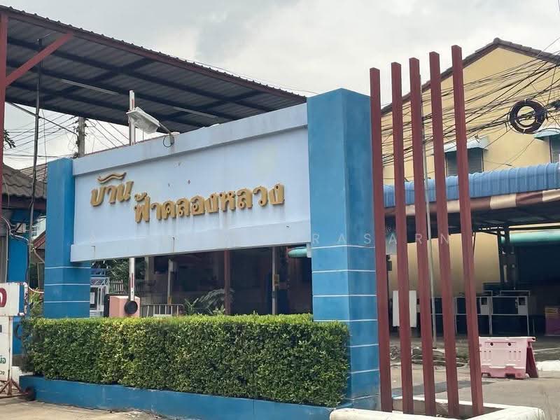 FA Khlong Luang Village, Pathum Thani, Khlong Nung, Khlong Luang, Pathum Thani, 3 Bedrooms, 80 sqm, Townhouse For Rent, by Airada Parasarn, 500575801 - DDproperty.com