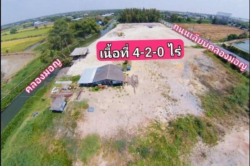 ถนนเลียบคลองมอญ ลาดกระบัง, กรุงเทพ, ทับยาว, ลาดกระบัง, กรุงเทพ, 7,200 ตร.ม., ที่ดิน ขาย, โดย ชนะชาติ นนท์ตา, 500575973 - DDproperty.com