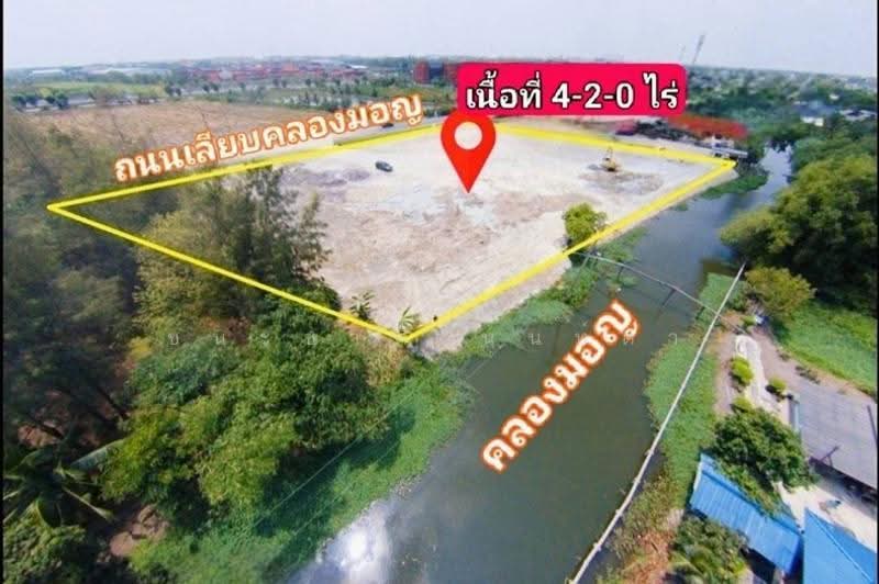 ถนนเลียบคลองมอญ ลาดกระบัง, bangkok, Thab Yao, Lat Krabang, Bangkok, , 7,200 sqm, Land For Sale, by ชนะชาติ นนท์ตา, 500575973 - DDproperty.com