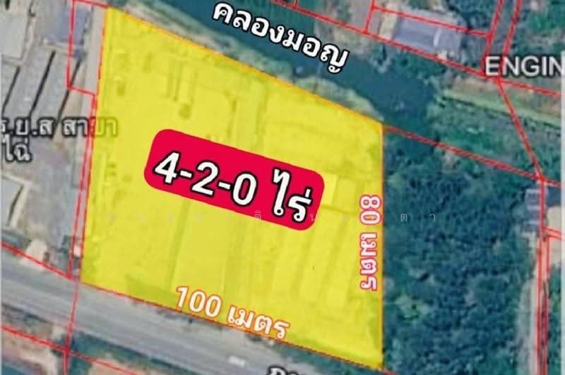 ถนนเลียบคลองมอญ ลาดกระบัง, กรุงเทพ, ทับยาว, ลาดกระบัง, กรุงเทพ, 7,200 ตร.ม., ที่ดิน ขาย, โดย ชนะชาติ นนท์ตา, 500575973 - DDproperty.com