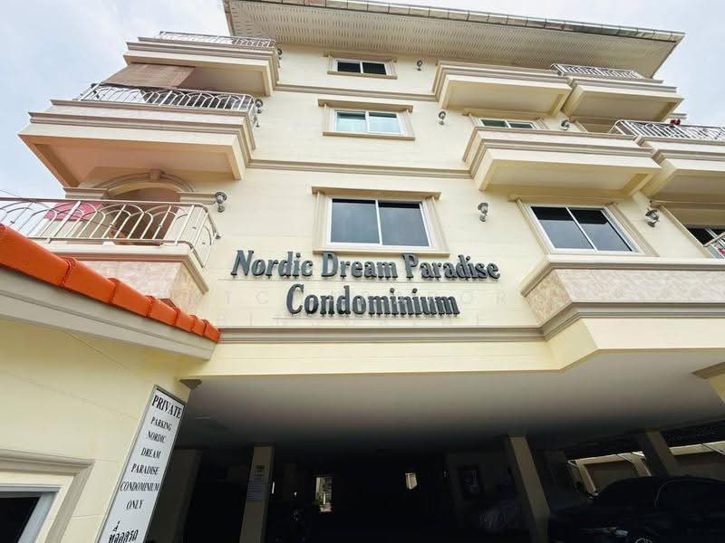 Nordic Dream Paradise : นอร์ดิก ดรีม พาราไดซ์, ชลบุรี, 4 ซอย พระตำหนัก 4, หนองปรือ, บางละมุง, ชลบุรี, 68 ตร.ม., คอนโด ขาย, โดย Patcharaporn Binsorlae, 500575991 - DDproperty.com