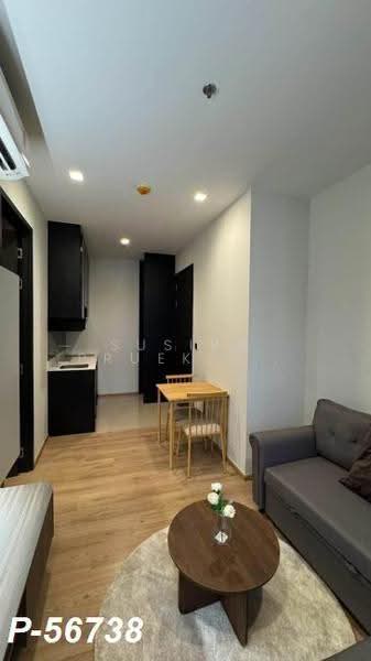 Noble Around Ari, Bangkok, 312 Phahon Yothin Rd, Samsen Nai, Phaya Thai, Bangkok, 1 Bedroom, 35 sqm, Condo For Rent, by Susira Prueksawun, 500576020 - DDproperty.com