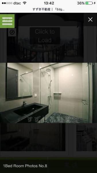 The Edge Sukhumvit 23 : เอดจ์ สุขุมวิท 23, กรุงเทพ, 6 ซอยสุขุมวิท 23, คลองเตยเหนือ, วัฒนา, กรุงเทพ, 41 ตร.ม., คอนโด ให้เช่า, โดย Rojjana Jindasri, 500576129 - DDproperty.com