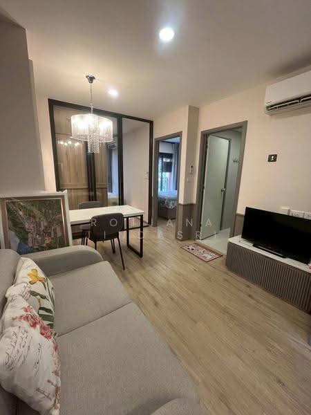 Oneder Kaset Condo, Bangkok, 99 Ngamwongwan Road, Lat Yao, Chatuchak, Bangkok, 2 Bedrooms, 37 sqm, Condo For Rent, by Rojjana Jindasri, 500576143 - DDproperty.com