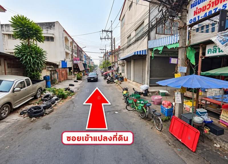 ที่ดินเปล่า ถนนรังสิต - นครนายก, ปทุมธานี, ลำผักกูด, ธัญบุรี, ปทุมธานี, 240 ตร.ม., ที่ดิน ขาย, โดย ภัทรนัน อิศรางกูร ณ อยุธยา, 500576163 - DDproperty.com