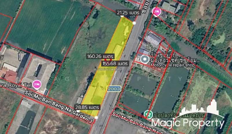 Land 2 Plot For Sale in Bang Sao Thong, samut-prakan, Bang Sao Thong, Samut Prakan, , 11,656 sqm, Land For Sale, by Magic Property, 500576236 - DDproperty.com