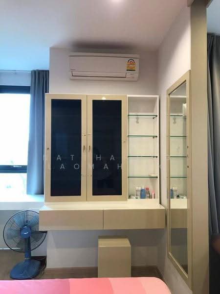 IDEO Q Ratchathewi, Bangkok, 515 Phetchaburi Road, Thanon Phetchaburi, Ratchathewi, Bangkok, 1 Bedroom, 34 sqm, Condo For Sale, by Natthapong Laomahong, 500576259 - DDproperty.com