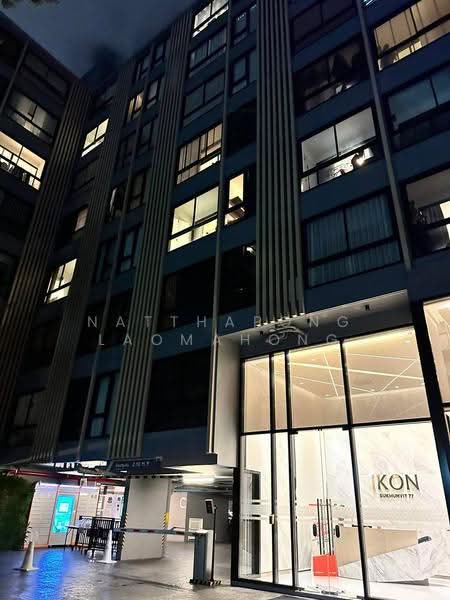 IKON Sukhumvit 77 : ไอคอน สุขุมวิท 77, กรุงเทพ, 182 ถนนสุขุมวิท 77, สวนหลวง, กรุงเทพ, 32 ตร.ม., คอนโด ให้เช่า, โดย Natthapong Laomahong, 500576336 - DDproperty.com