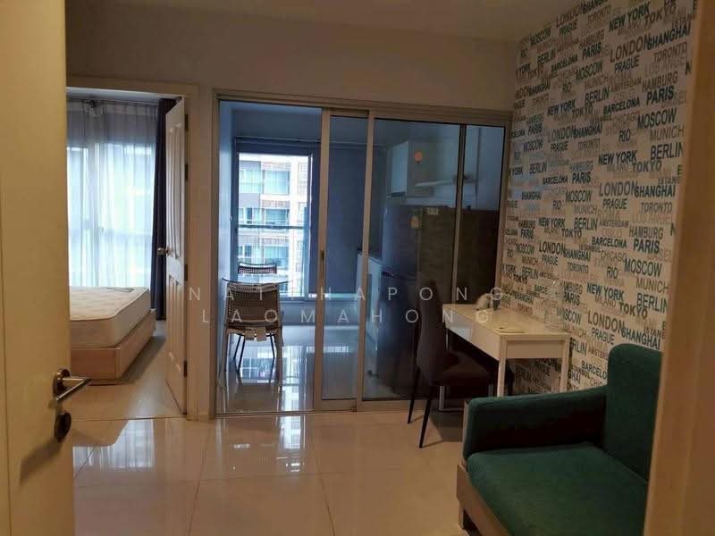 Aspire Rama 9, Bangkok, Soi Rama 9, Rama 9 Road, Huai Khwang, Bangkok, 1 Bedroom, 33 sqm, Condo For Sale, by Natthapong Laomahong, 500576357 - DDproperty.com